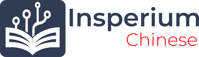 Insperium Chinese